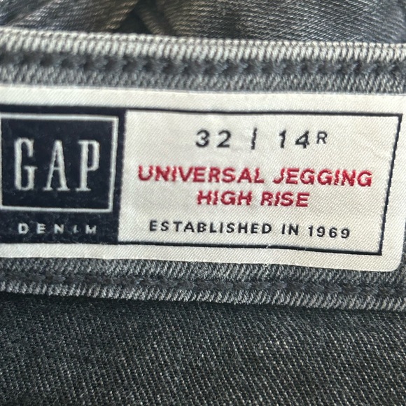 Gap universal jegging high rise gray size 14 - Picture 5 of 7